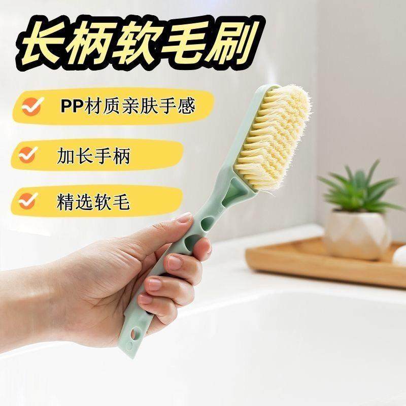 家用鞋刷不伤鞋软毛刷子洗鞋长柄纳米清洁鞋刷多功能洗衣刷鞋,3C数码配件,USB多功能数码宝,淘宝优惠券,粉丝福利购,淘宝优惠卷