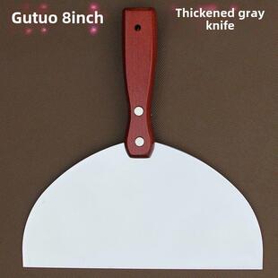 古陀加厚不锈钢油灰刀批刀抹刀抹刀油灰刀木柄刀片无刃