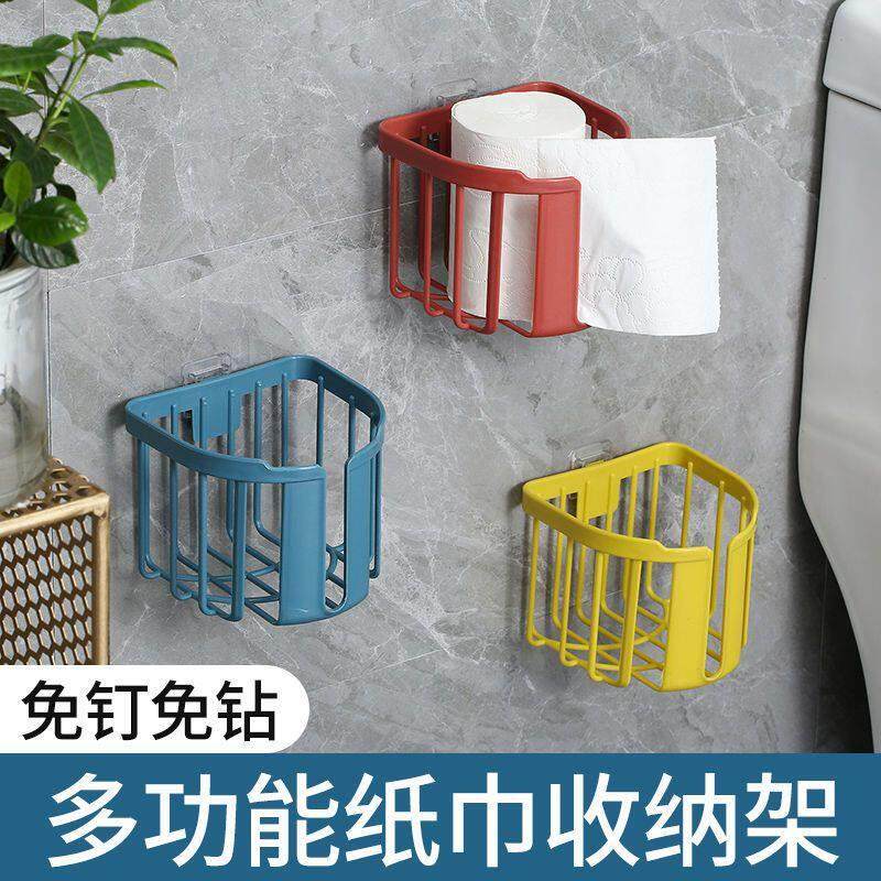 免打孔卫生纸置物架多功能抽取式纸巾纸盒化妆室卫生纸盒浴室物品,3C数码配件,USB多功能数码宝,淘宝优惠券,粉丝福利购,淘宝优惠卷