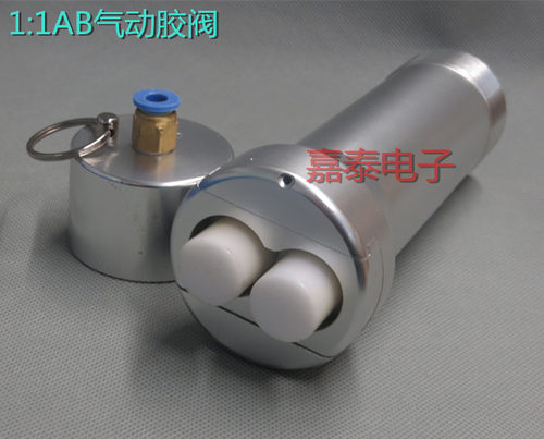 50ML气动式胶枪/AB胶气动胶枪/混合管胶枪/点胶胶枪/1:1胶枪
