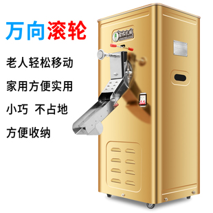 自动精米碾米机小型家用打米机稻谷脱壳机不锈钢多功能米机剥壳机