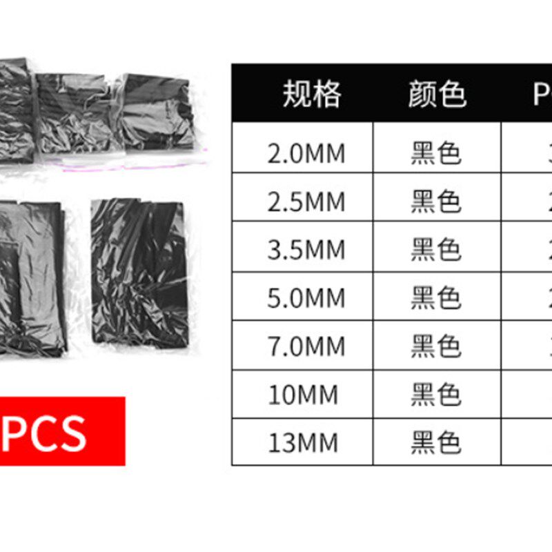 热缩管5倍收缩带内胶手机数据线绝缘套管儿typec加热器加厚大口径图片
