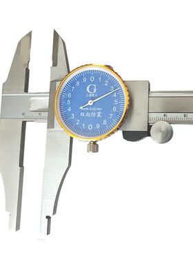 上海精工带表卡尺0-150-200-300mm0.012不锈钢高精度带表游标卡尺