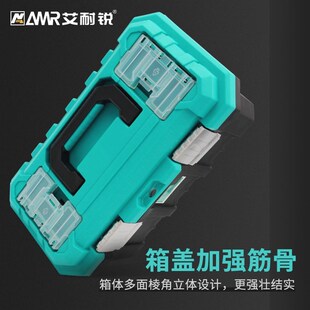 德国进口艾耐锐加厚工具箱重型大号多功能家用维修工具收纳手提车
