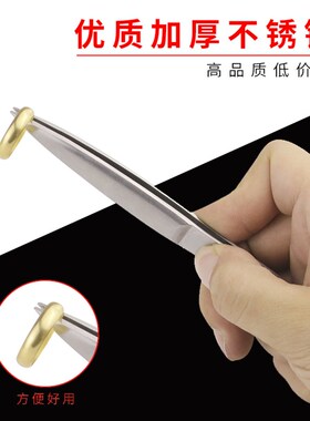 不锈钢镊子夹子尖头圆头手工加长珠宝反弹夹焊接打金工具首饰器材