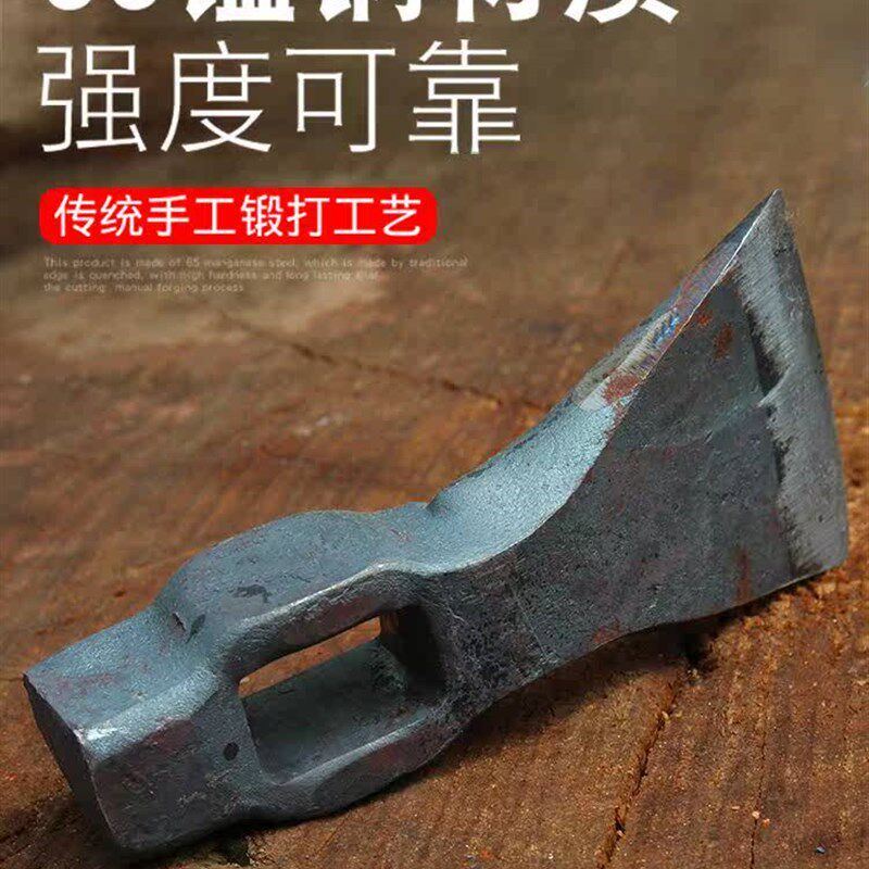 刨锛木工锛头全钢手动木柄锄锛镐锛镐斧锛锤瓦工砍砖工具锻打加固