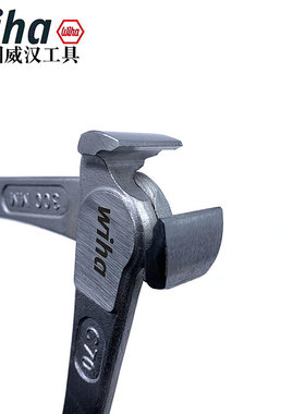 德国进口wiha威汉Z32010混凝土钳胡桃扎线钳拨钉铁网切削钳40713