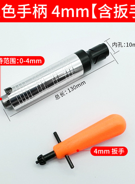 吊磨机手柄配件电磨台磨钻夹头雕刻扳手90度弯头吊模打磨机头省模