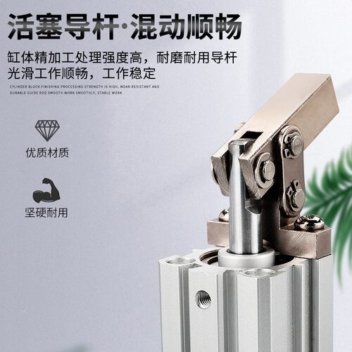 杠杆气缸夹紧摇臂气缸JGL/ALC 25/32/40/50/63 空压夹具气缸下压