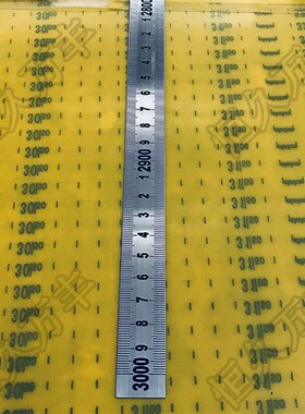 不锈钢3米倒叙钢尺条钢尺软钢尺反向钢板尺条宽20厚05毫米 钢尺条
