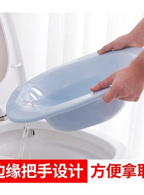 老人洗屁股免蹲凳子老年人洗屁股神器坐便扶手防摔老人坐浴盆熏