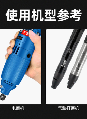 模具抛光铜扫去除火花纹小铜丝T型气动打磨头碗型笔形除锈电磨头