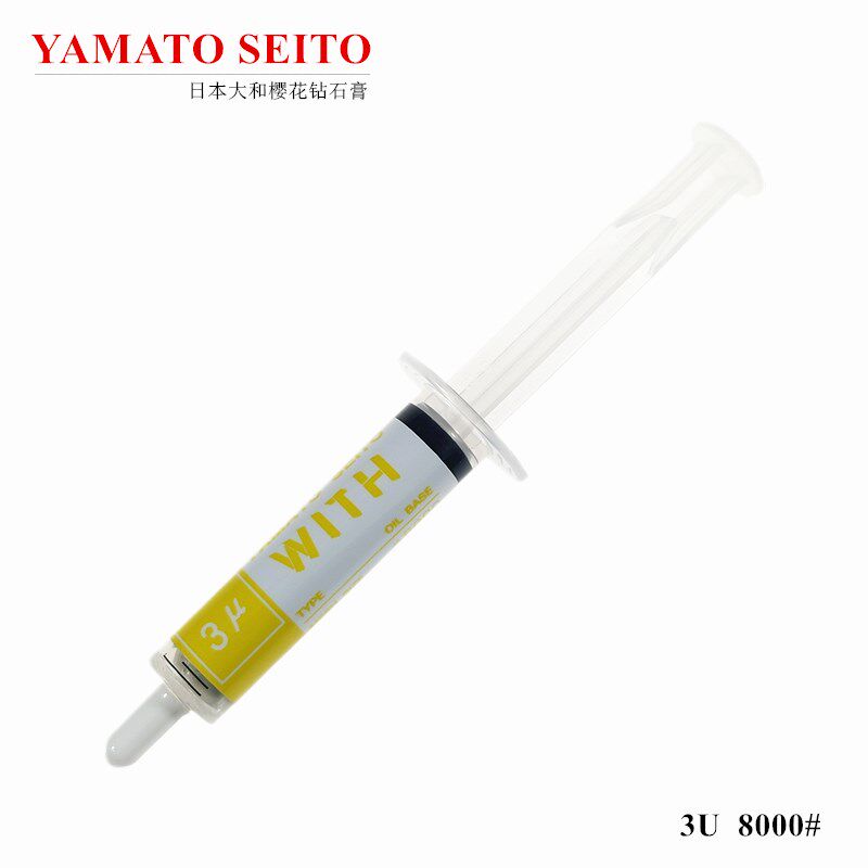 正宗进口日本With大和樱花钻石膏 油溶性模具镜面抛光研磨膏促销