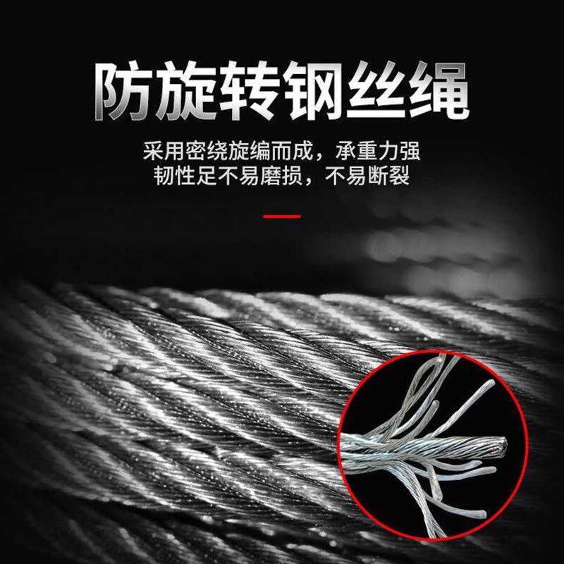 劲友无线遥控吊机家用小型卷扬机电动葫芦05吨220v提升机1吨室外