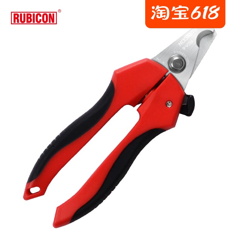 罗宾汉RUBICON轻型电缆剪 多股软铜线剪刀 不锈钢电工剪RCA-6