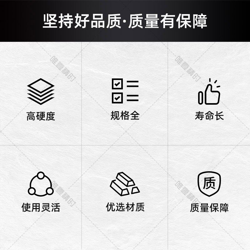 钟表维修工具迷你小木槌木锤小木锤木锤字安装木棰手工实木锤