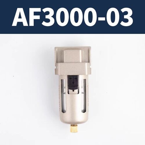 油水分离器AF2000-02空气过滤器真空过滤器AF3000-03/AF4000-04