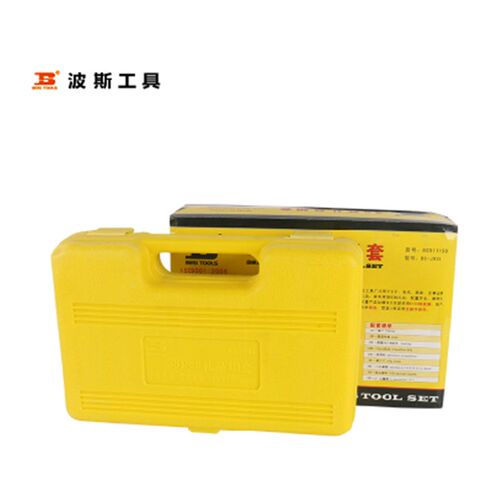 波斯工具五金工具组套38件礼品组套/螺丝批起子钳子BS511938