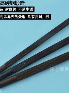 油锯锉刀电锯锉刀锉子汽油锯链条挫刀圆锉刀挫工具神器搓圆钢挫木