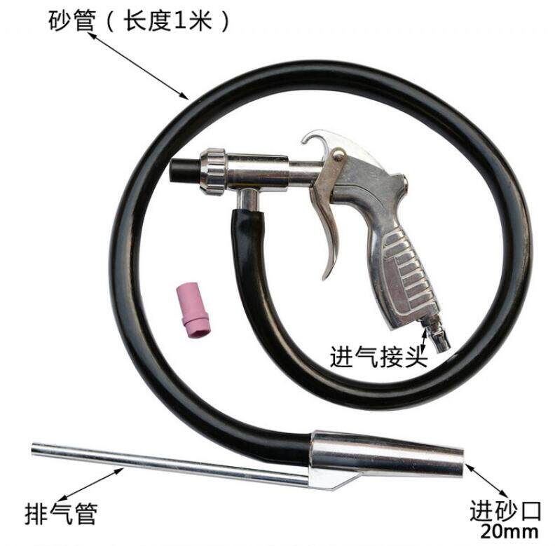 玻璃喷砂枪 气动喷砂机 喷沙抢  手动  喷砂嘴