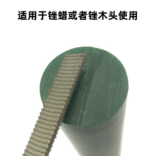 锉蜡刀套装蜡锉刀大小号整形锉雕刻修蜡挫刀刨蜡锉粗齿狼牙木工锉