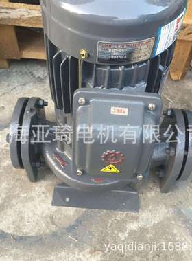 LIANGCHI水泵AEVP－PW2 2.2kw 380V 3HP 转速：2870v/min