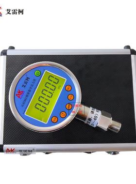 数字压力表ALKC601(0~40)KPa多种压力单位转换带背光