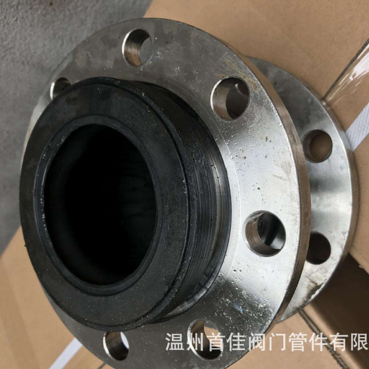 供应普通橡胶软接头 不锈钢304法兰式软接头 软接头 波纹管补偿器