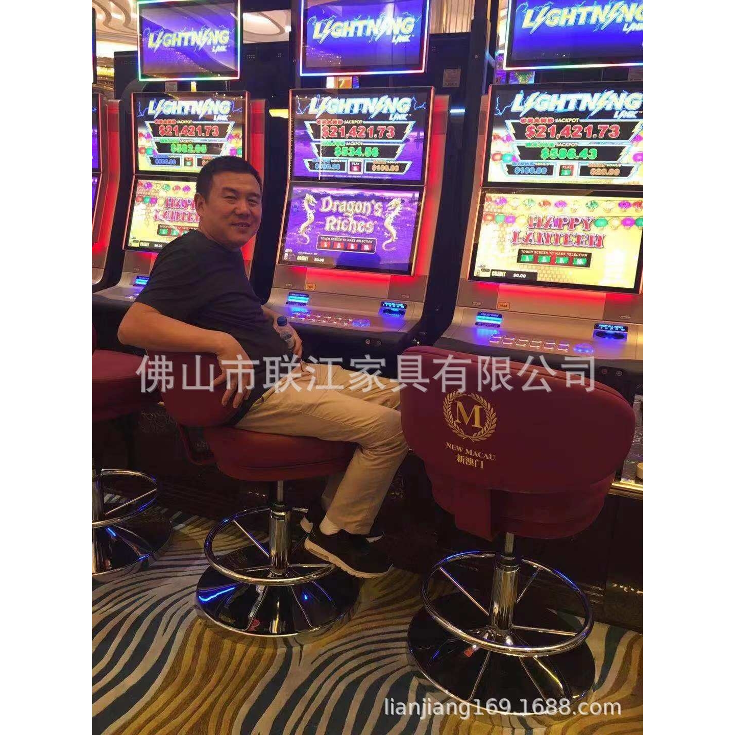 工厂 优惠赌场椅拉斯维加斯澳门老虎椅 百家乐椅子 柬埔寨赌场
