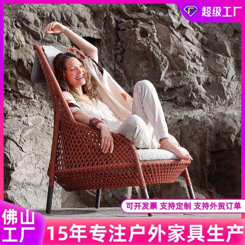 户外藤编沙发单人休闲阳台露天藤椅设计师藤编庭院沙发茶几组合,电子元器件市场,其它元器件,淘宝优惠券,粉丝福利购,淘宝优惠卷