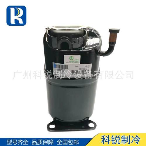 Tecumseh泰康商用压缩机AZ4412YAZ4410Y