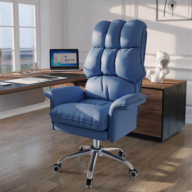 电脑椅家用女生可爱靠背办公椅子升降转椅懒人主播直播椅,电子元器件市场,其它元器件,淘宝优惠券,粉丝福利购,淘宝优惠卷