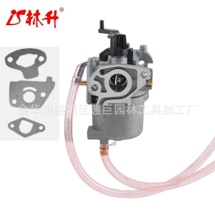 林升16100-ZC0-015 化油器带垫圈 EX1000 发电机