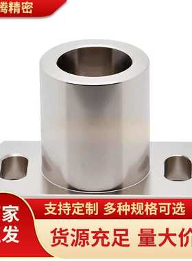 安装用底座ABFX/AMFX/ABFY10/12/15/20/25/30/35/40/50