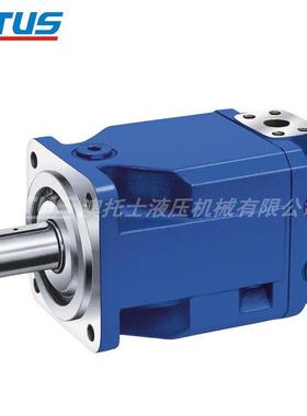 A10FM63轴向柱塞泵高压变量泵225-4613-04农业机械液压系统油泵