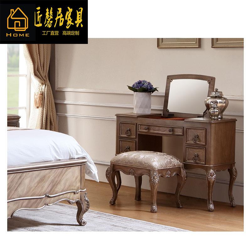 亚历山大意大利系列梳妆凳梳妆台化妆凳子欧式卧室椅子家具