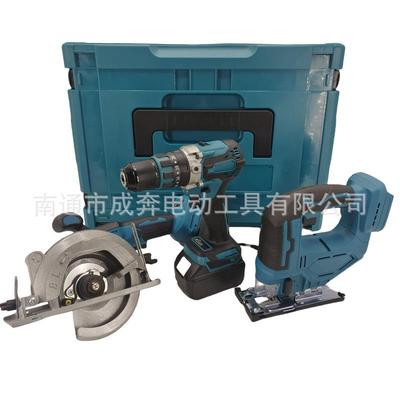 TianC锂电角磨机充电式电动工具套装组合家用电锤无刷冲击钻