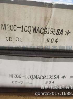 N-S-K圆柱滚子轴承M200-10QMACG195SAM200-10Q200X310X40mm