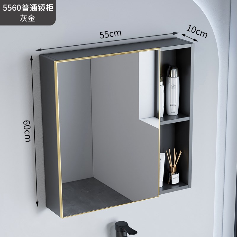 挂墙式单独太空铝浴室镜柜壁挂镜箱美妆收纳盒Q组合卫生间储物镜