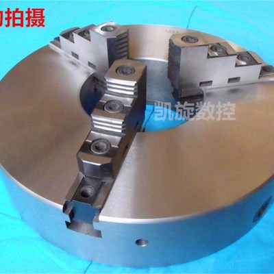 瓦房店500三爪卡盘 车床卡盘K11500C K11630C C11T D11 瓦房店环