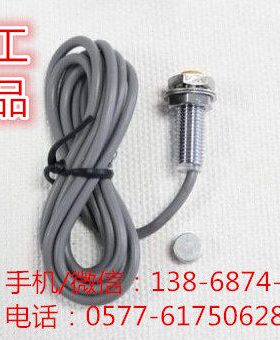 CH 流开国际JK 霍尔磁性开关常直24V工牌-N050BNM8 C1N沪工  PII