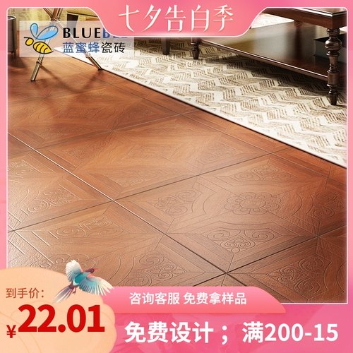 仿实木地砖客厅卧室玄m关瓷砖木纹砖600X600仿古砖阳台庭院地板砖