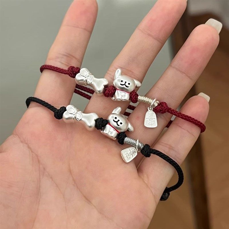 s999足银ENFP快乐线条小狗情侣款手链男女手绳可爱W生日礼物送女