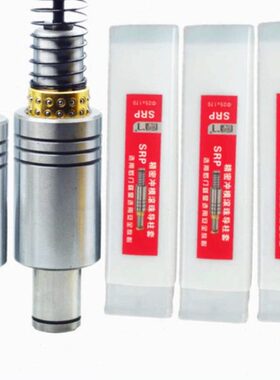 RP28S精密20动动铜套 325 滑  22 导柱导套 25  滚1838 16 珠滚