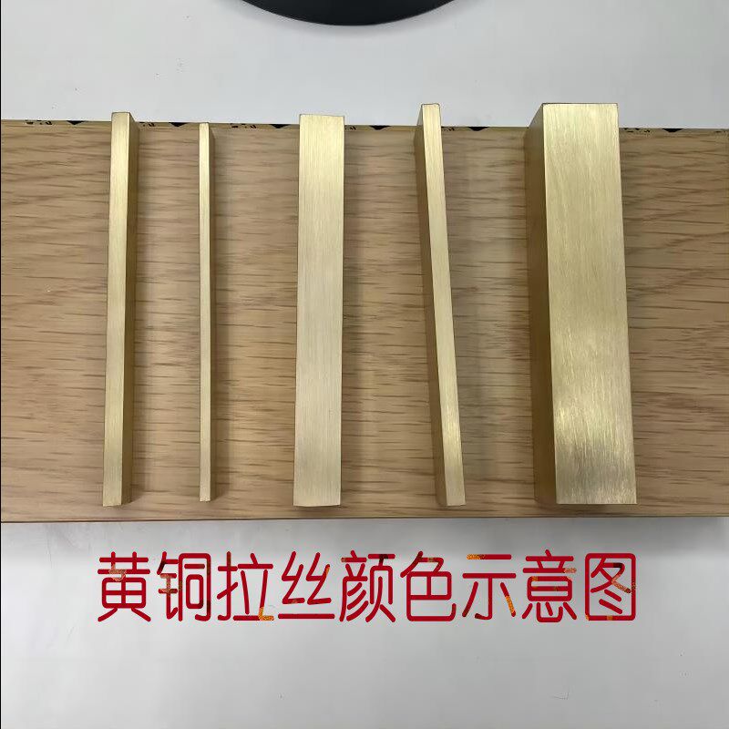 H58黄铜条f黄铜排黄铜棒实心扁条方条2mm8mm10mm任意切割颜色定做