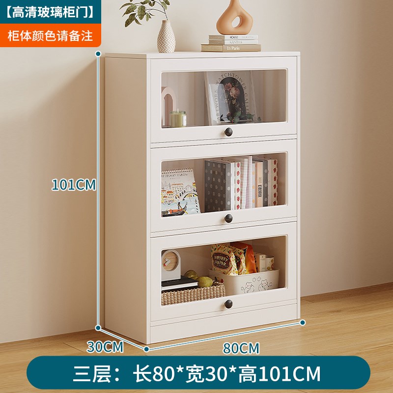 实木书架落地e置物架家用客厅靠墙带玻璃门展示柜防尘收纳储物柜