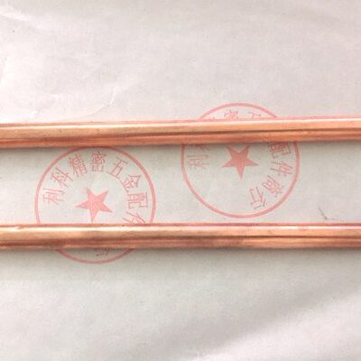 模具冷却棒 替代HASCO标准 Z975/4*50 4*80 4*100 4*160 4*200