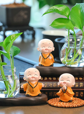慧圆小和尚绿植水培装饰品花瓶办公D桌面摆件客厅插花送礼家居好