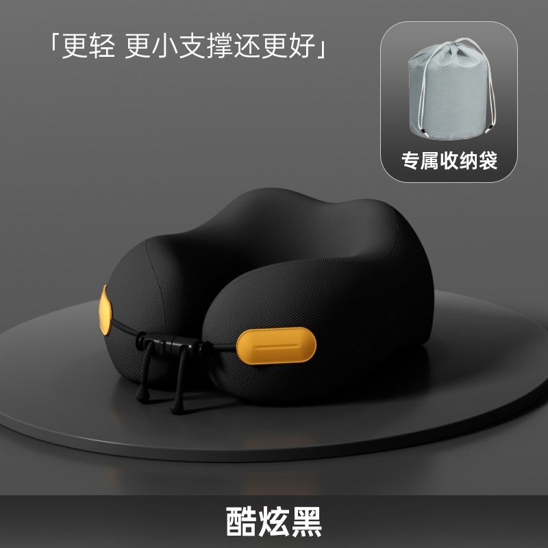 u型枕记忆d棉护颈枕飞机可携式旅行脖枕靠枕护颈椎枕头长途神器轻