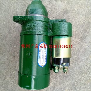 常发R185 R190 R192CF12 CF15柴油机起动机常力QD1293A起动机马达